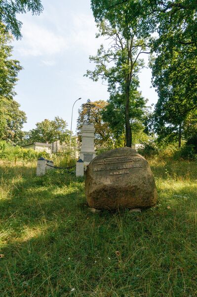 Plik:Sosnowiec, Zagórze, Popiełuszki 003.jpg