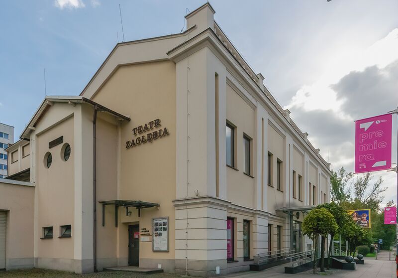 Plik:Teatr Zagłębia, Sosnowiec.jpg
