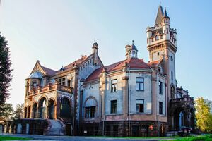 Pałac Schöna w Sosnowcu ul 1 Maja 19.jpg